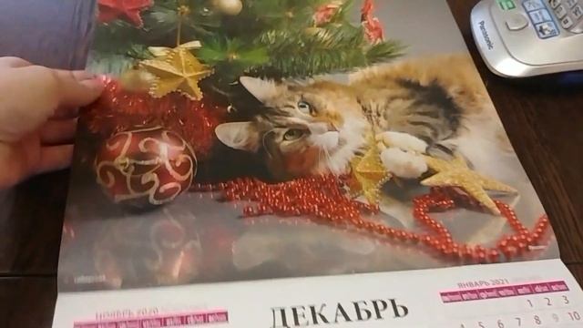 ПОДГОТОВКА К НОВОМУ ГОДУ - КАЛЕНДАРИ смотреть онлайн