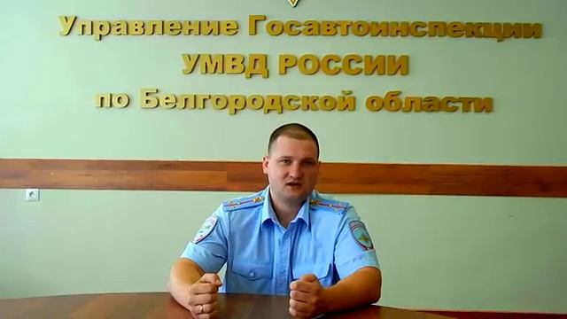 Замена ВУ в том числе и по причине смены фамилии, ВУ другого государства. смотреть онлайн