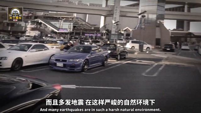 美國10個人裏約8人有車，日本10個人中約6人有車，那中國呢？ смотреть онлайн