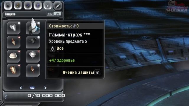 Darkspore. Возможно Ли Поиграть В 2020 Году? смотреть онлайн