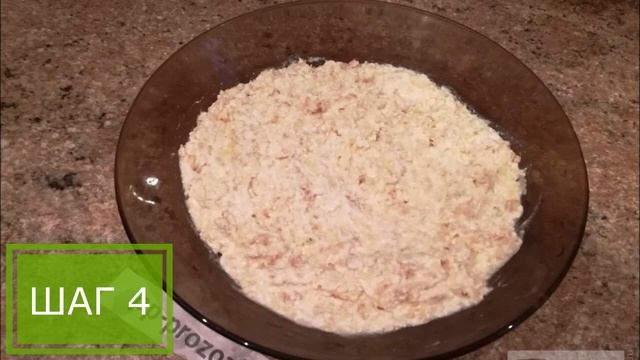 Быстрое суфле из творога ПП - ПП РЕЦЕПТЫ: pp-prozozh.ru смотреть онлайн