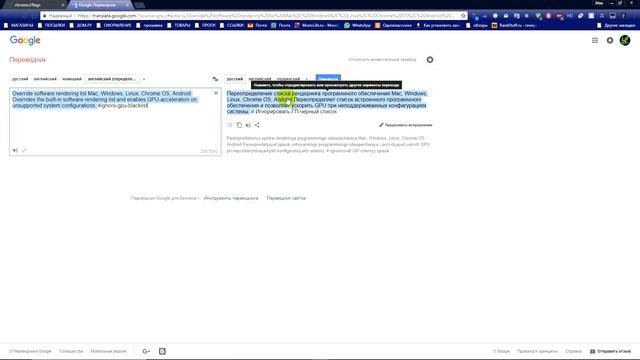 ЧТО ДЕЛАТЬ ЕСЛИ ТОРМОЗИТ ВИДЕО В БРАУЗЕРЕ ! смотреть онлайн