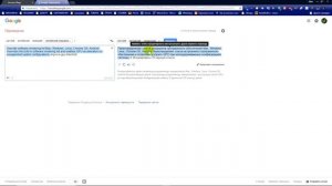 ЧТО ДЕЛАТЬ ЕСЛИ ТОРМОЗИТ ВИДЕО В БРАУЗЕРЕ !