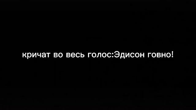 ТикТок . ЭДТОП.кратко о том как меня ищют друзья в толпе людей смотреть онлайн