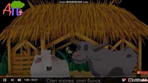 Наталья Акакиевна - Баю, баю спи дружок
