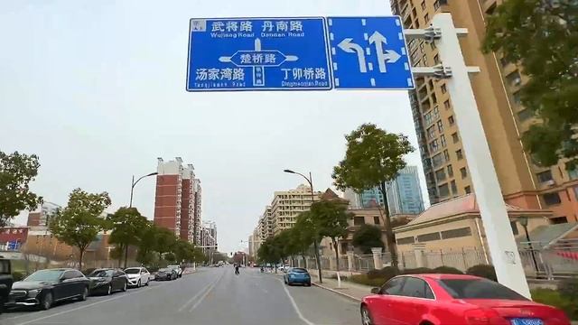 Zhenjiang, Jiangsu Province Of China. 镇江市  Чжэньцзян (3210000)