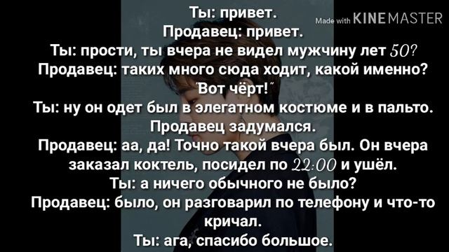 { Твой парень Пак Чимин } { Безумие так и бушует в тебе } { 2 часть } смотреть онлайн