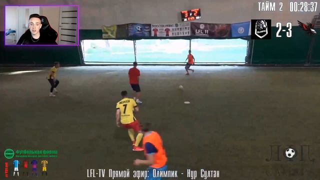 ПЕРВАЯ ИГРА В КОМАНДЕ АКУЛА | ФК НУР-СУЛТАН смотреть онлайн