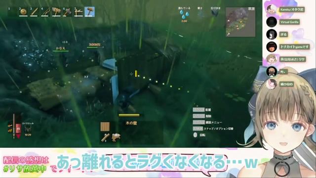 Valheimコラボに現れる叶【切り抜き】 смотреть онлайн