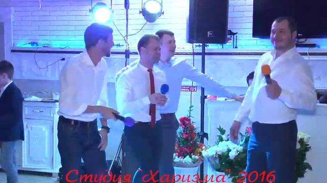 Музыкальный подарок для молодоженов от друзей! смотреть онлайн