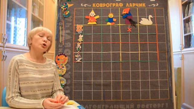 Логические задачи со сказками смотреть онлайн