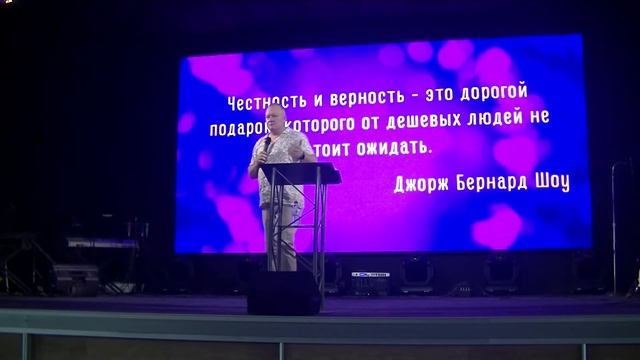 Алексей Березин - "Золотые правила дружбы" 26.06.2022 смотреть онлайн