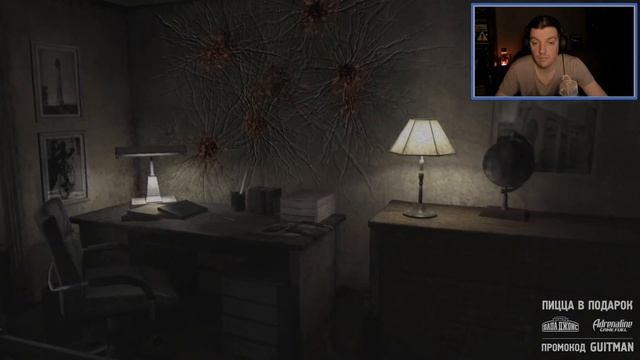 Гитман проходит Silent Hill 4: The Room, ФИНАЛ смотреть онлайн