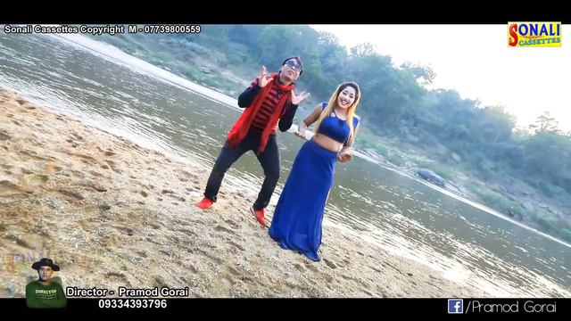 ছোটো গাছে বড় ফল #পুরুলিয়া Dance Dhamaka Video #Raja #New Purulia Bangla Video 2020 смотреть онлайн