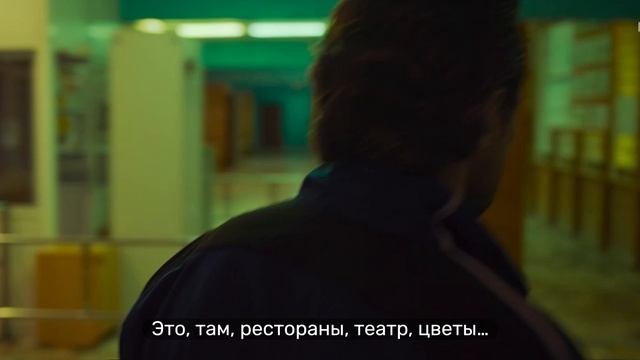 Наехали и получил сам смотреть онлайн