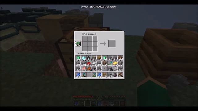 Что произошло со скайблоком #5 смотреть онлайн