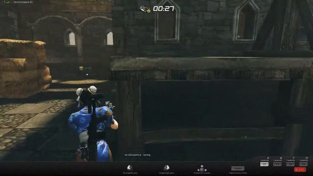 Солнечный город 2 смотреть онлайн