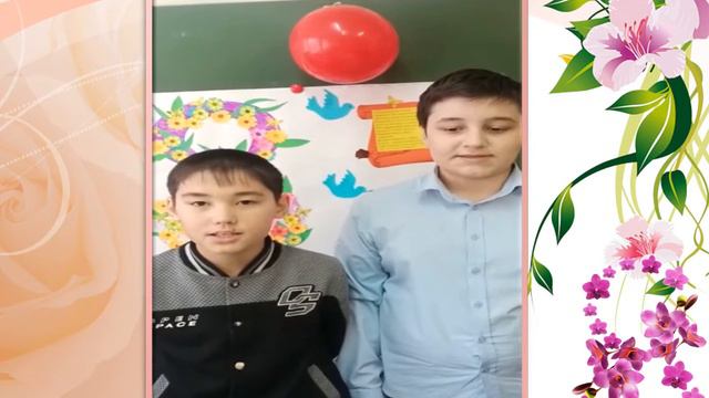 девочкам к 8 марта смотреть онлайн