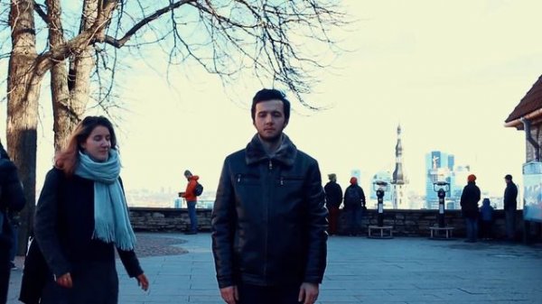 Одиночество