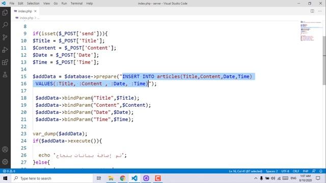 شرح bindParam في PHP PDO | دورة تعلم PHP MySQL كاملة [11 من 45] смотреть онлайн