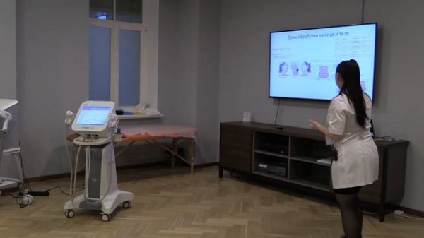 Радиочастотная система EndyMed Pure.2