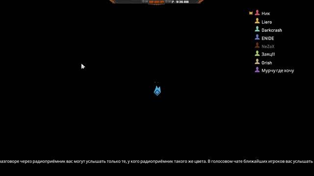 Project winter - топ онлайн игра о выживании! Прямой эфир! (Liero) смотреть онлайн