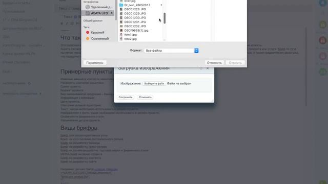 Создание первой страницы в Wiki смотреть онлайн