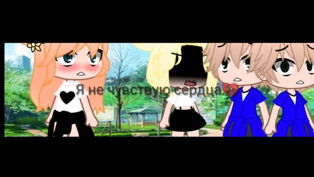 Меме:каменная леди