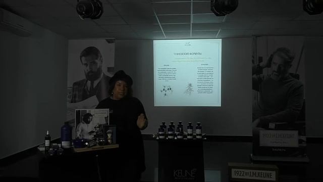 2 Ингредиенты