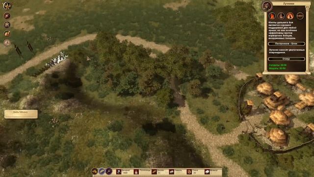 Imperium Romanum прохождение [Гнусавый Let's Play] Caralis 238BC. смотреть онлайн