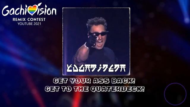 [ПЕРЕЗАЛИВ] Scooter How Much Is The Fish Gachi Remix【GachiVision 2021】 смотреть онлайн