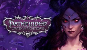 Один из миллиона обзоров на Pathfinder Wrath of the Righteous