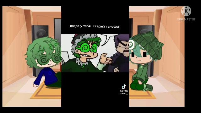 реакция Вару и Ару на тикток