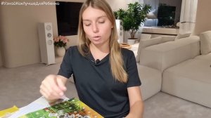 Долгосрочные классные игры от 5 лет:  Игра наоборот, Змеи и лестницы, Эра. Средневековье