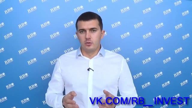 СЕРИЯ 2 покупка земельных участков с аукциона по банкротству