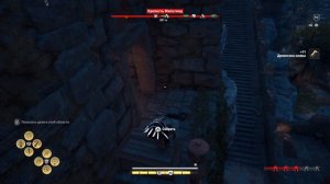 Assassin's Creed® Одиссея Крепость Мильтиад.Часть 2.