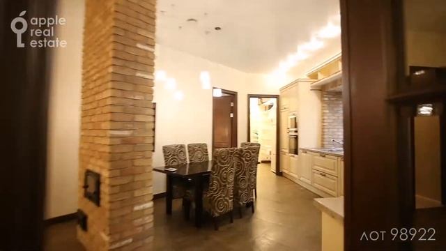 Четырёхкомнатная квартира в стиле LOFT с дровяным камином смотреть онлайн