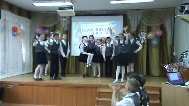 Выпускной 4а Гимназия, г. Вятские Поляны смотреть онлайн