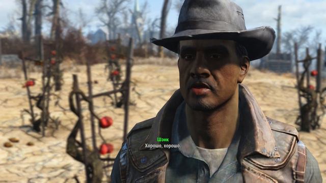 Невозможно выбрать поселение для мирного захвата Fallout 4 Nuka-World смотреть онлайн
