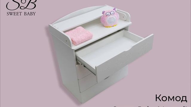 Комод Sweet Baby Venerdi смотреть онлайн