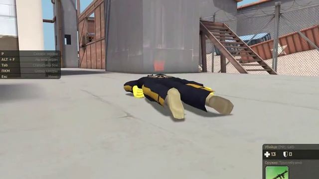 УЧИМСЯ ИГРАТЬ НА КАРТЕ КОМИССАРИАТ НА ПРИМЕРЕ CW FTP vs РФ смотреть онлайн