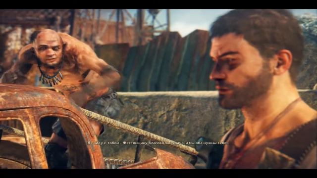 Mad Max. Гриффа смотреть онлайн