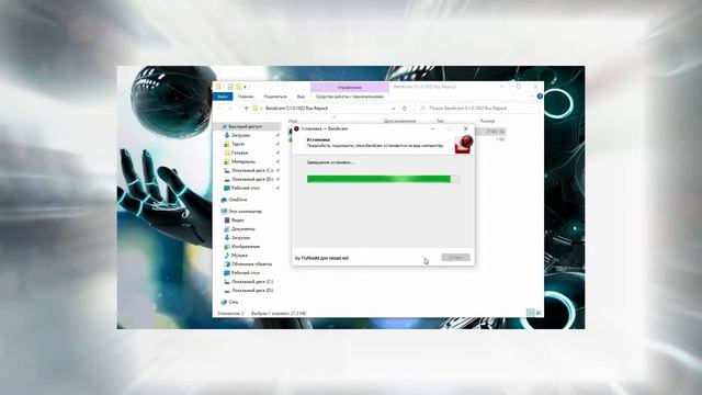 КАК СКАЧАТЬ КРЯКНУТЫЙ БАНДИКАМ В 2023? (ответ в видео) КРЯКНУТЫЙ BANDICAM смотреть онлайн