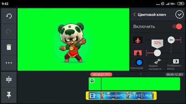 КАК СДЕЛАТЬ ФУТАЖ НИТЫ?! ШОК!