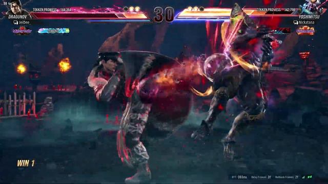 Tekken 8 Dragunov Brainrot смотреть онлайн