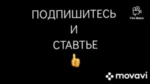 основание османа 105 могила эртугрула османа и тургута