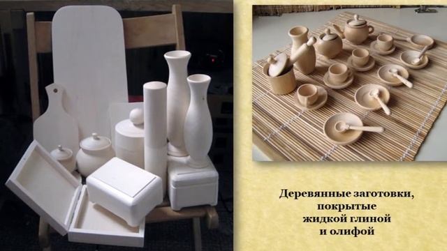 Красота родных узоров Народные художественные промыслы России смотреть онлайн