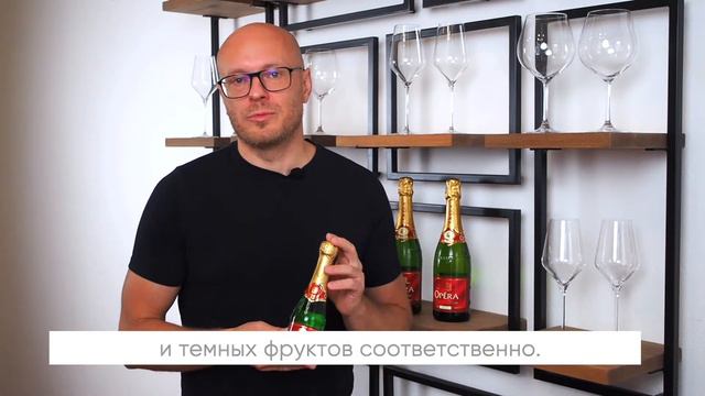 Opera Brut Blanc de Blanc 200 ml смотреть онлайн