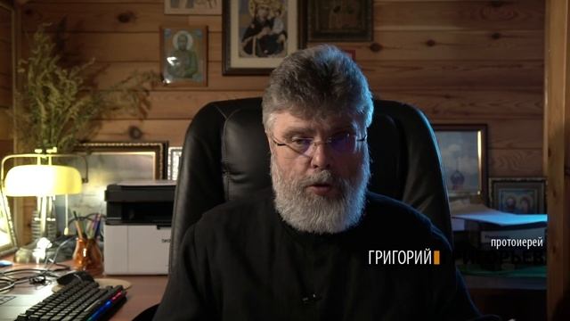 Глава из цикла "Ветер Радости": "Шаровая молния". смотреть онлайн