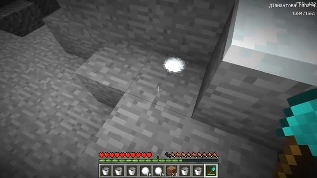 ЯК ВРЯТУВАТИСЯ ВІД СПЕКИ У МАЙНКРАФТІ смотреть онлайн